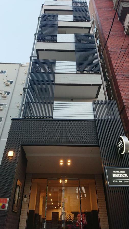 Hotel Chuo Bridge Οσάκα Εξωτερικό φωτογραφία